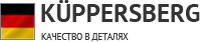 Логотип фирмы Kuppersberg в Сыктывкаре