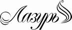 Логотип фирмы Лазурь в Сыктывкаре